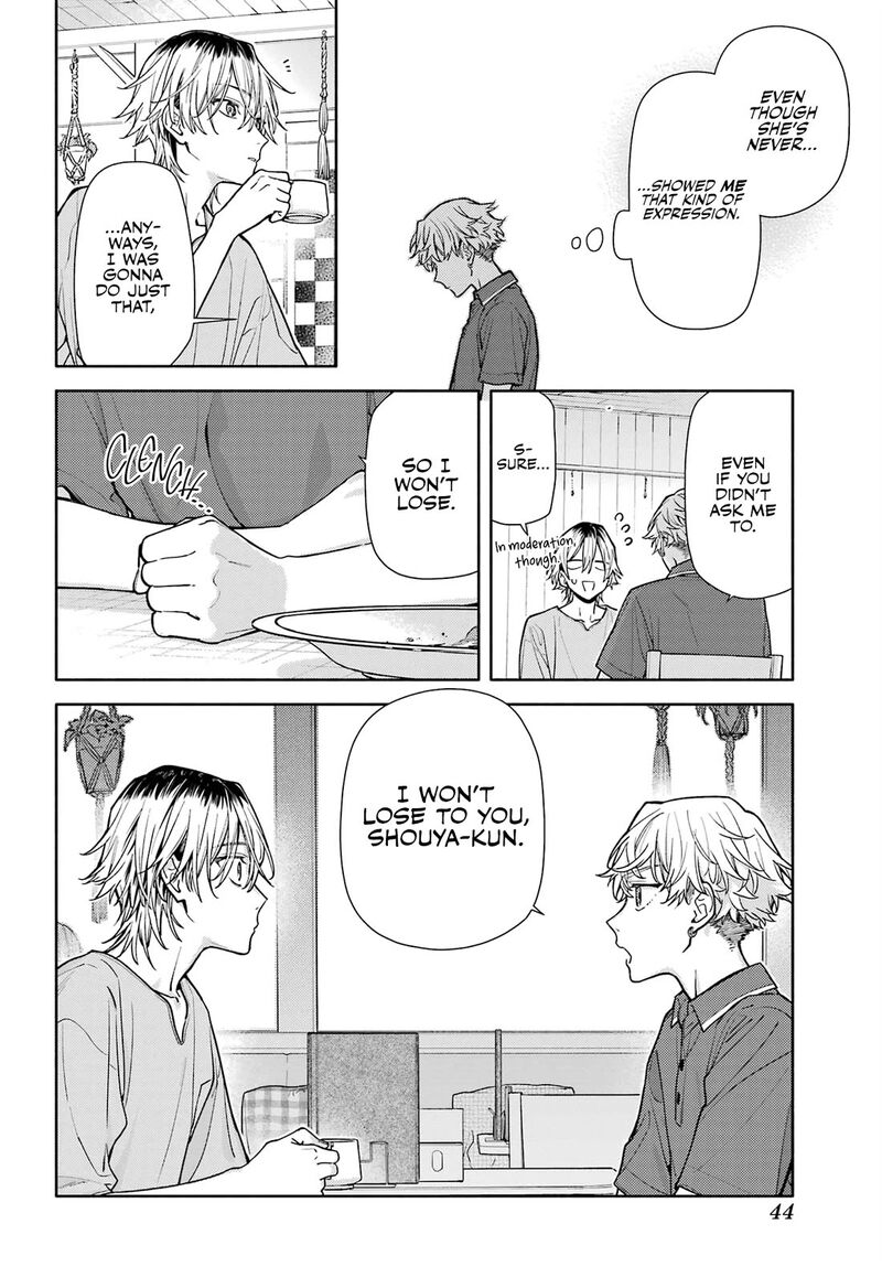Koi To Yobu Ni Wa Sasayaka Desuga Chapter 10 Page 24