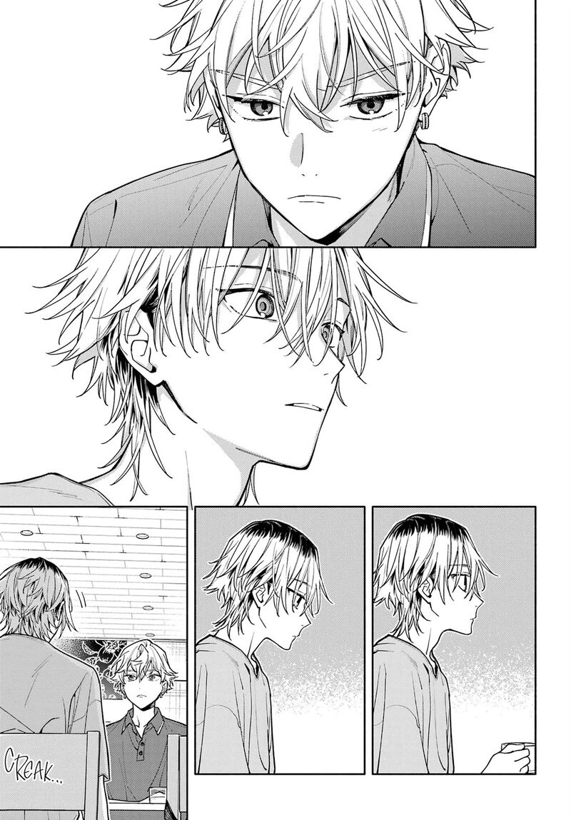Koi To Yobu Ni Wa Sasayaka Desuga Chapter 10 Page 25