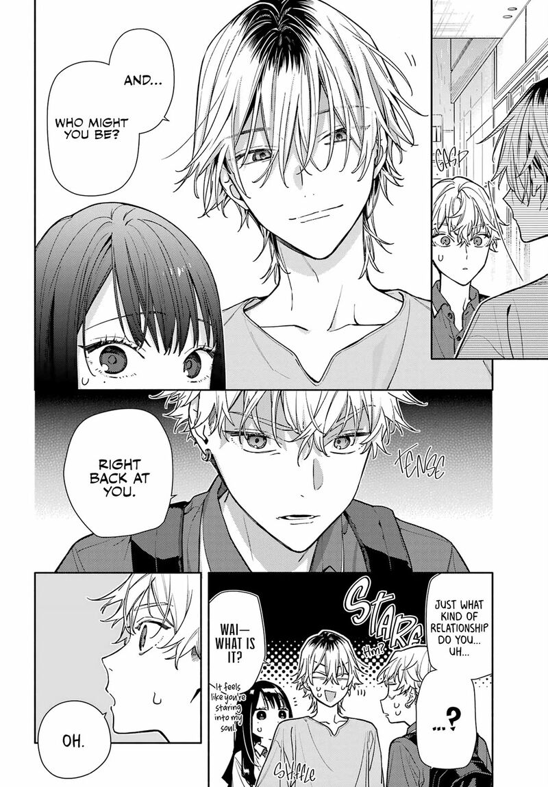 Koi To Yobu Ni Wa Sasayaka Desuga Chapter 10 Page 8
