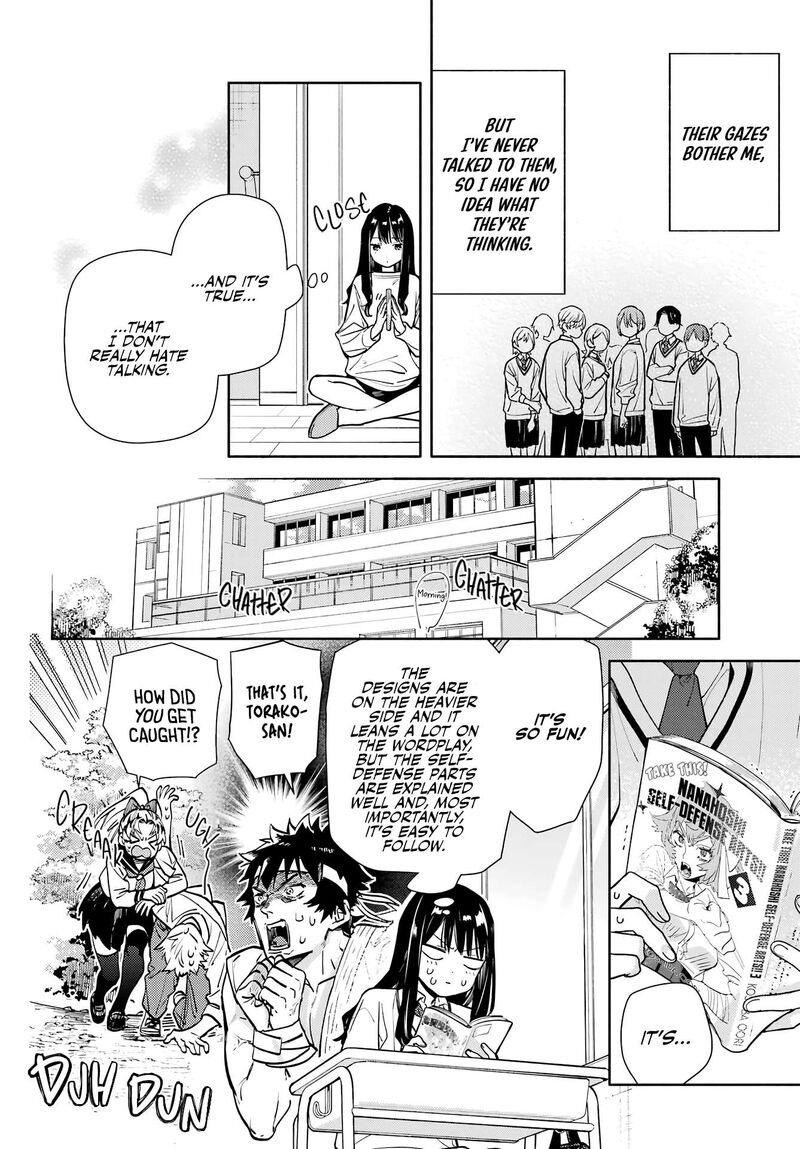 Koi To Yobu Ni Wa Sasayaka Desuga Chapter 2 Page 17