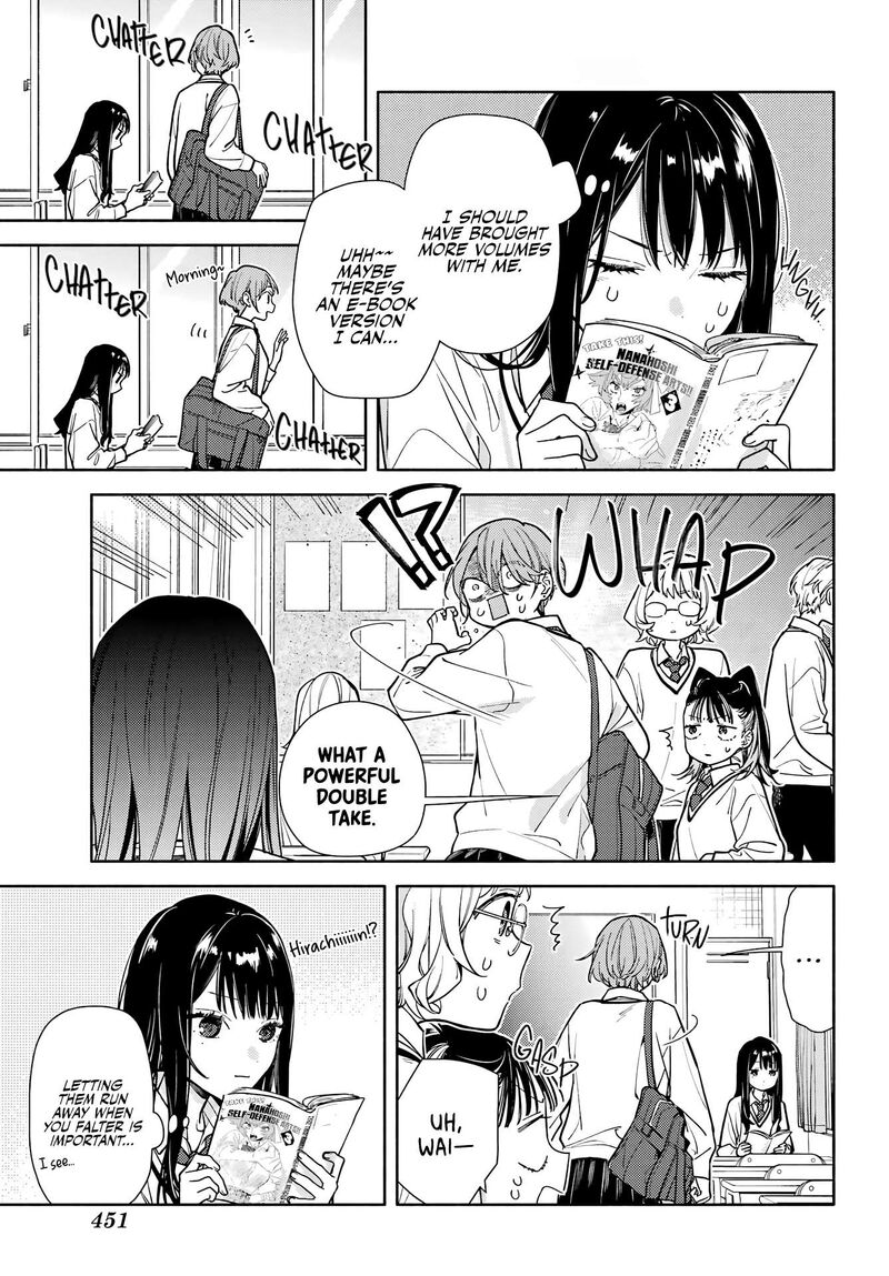 Koi To Yobu Ni Wa Sasayaka Desuga Chapter 2 Page 18