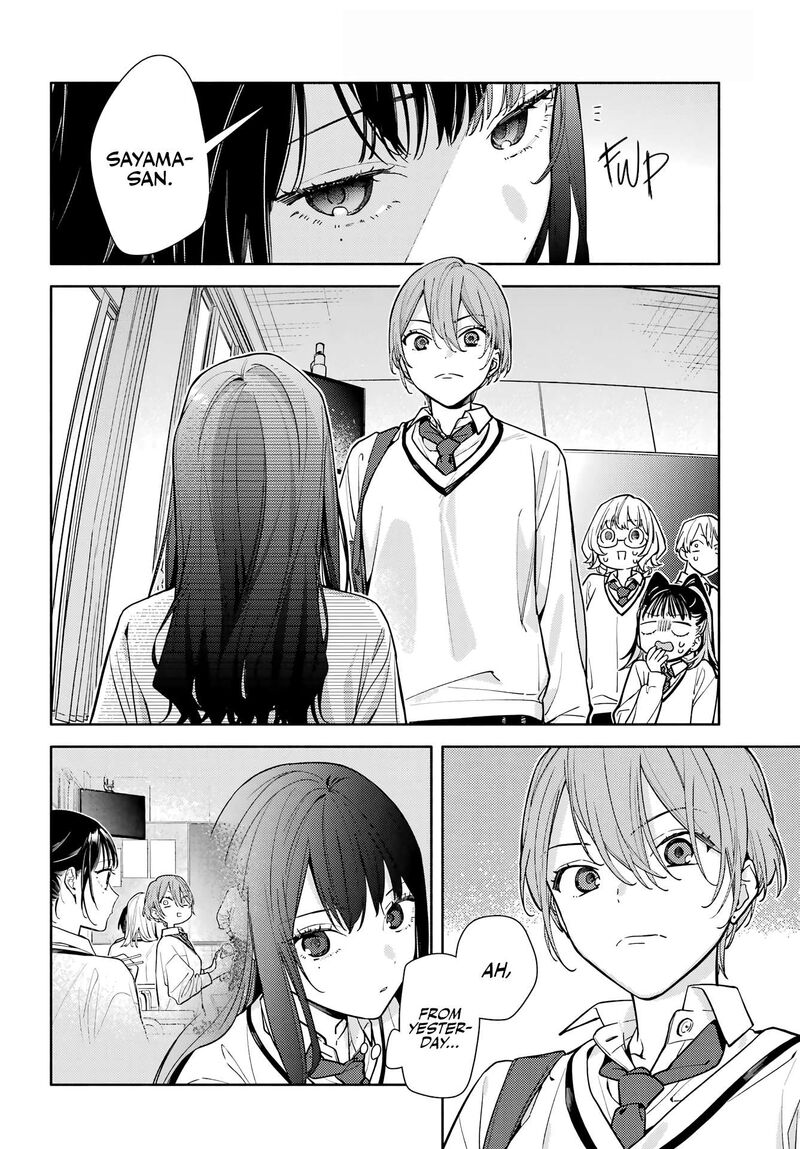 Koi To Yobu Ni Wa Sasayaka Desuga Chapter 2 Page 19
