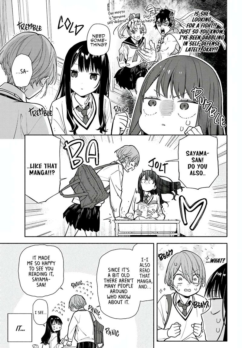 Koi To Yobu Ni Wa Sasayaka Desuga Chapter 2 Page 20