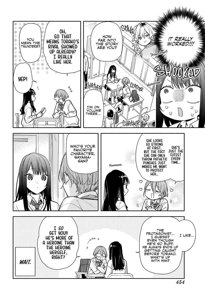 Koi To Yobu Ni Wa Sasayaka Desuga Chapter 2 Page 21