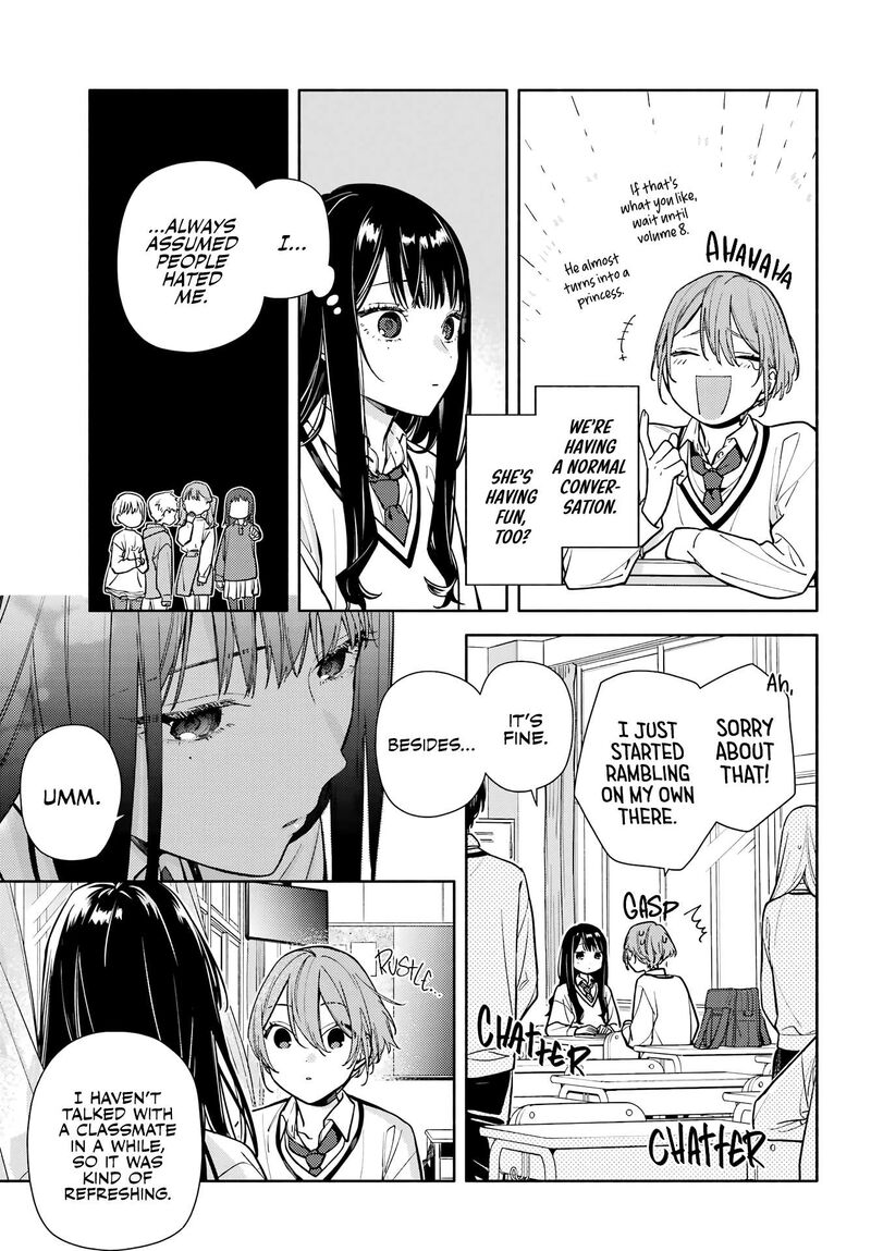 Koi To Yobu Ni Wa Sasayaka Desuga Chapter 2 Page 22