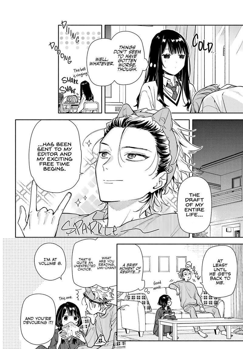 Koi To Yobu Ni Wa Sasayaka Desuga Chapter 2 Page 25