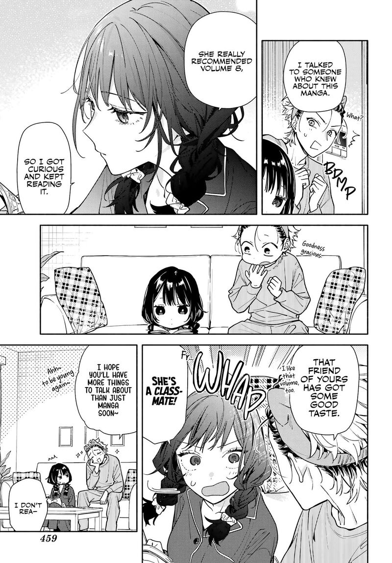 Koi To Yobu Ni Wa Sasayaka Desuga Chapter 2 Page 26