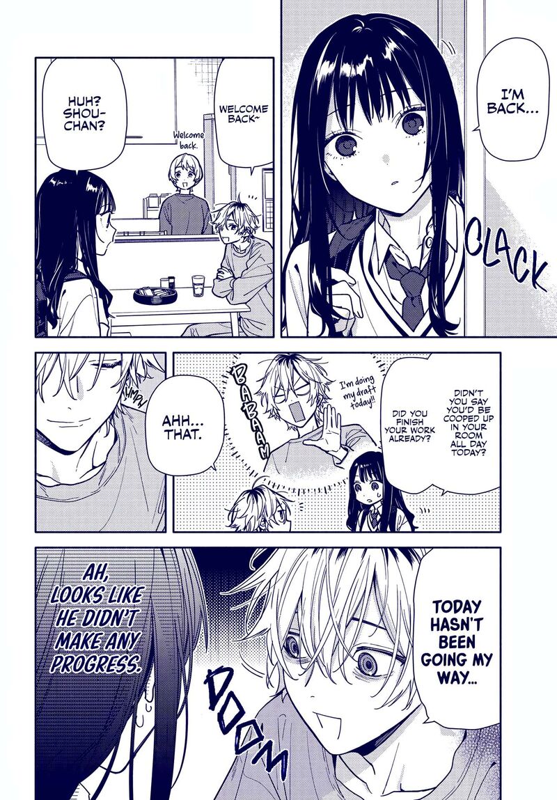 Koi To Yobu Ni Wa Sasayaka Desuga Chapter 2 Page 5