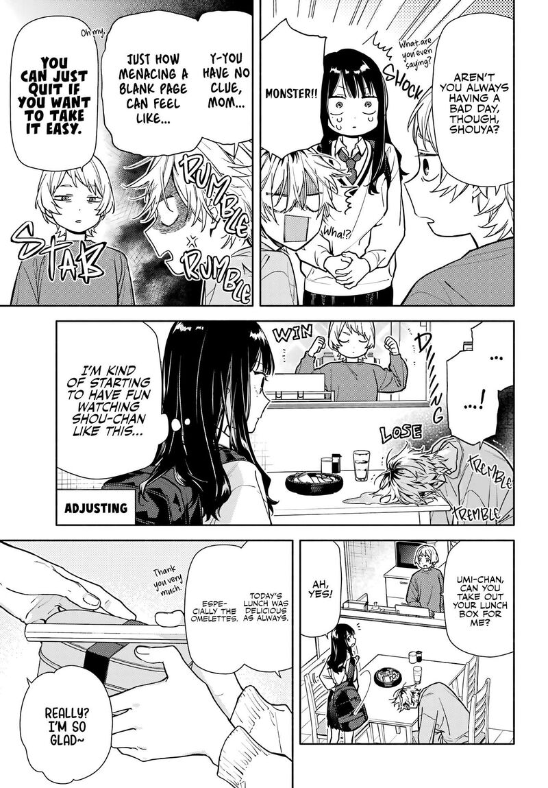 Koi To Yobu Ni Wa Sasayaka Desuga Chapter 2 Page 6