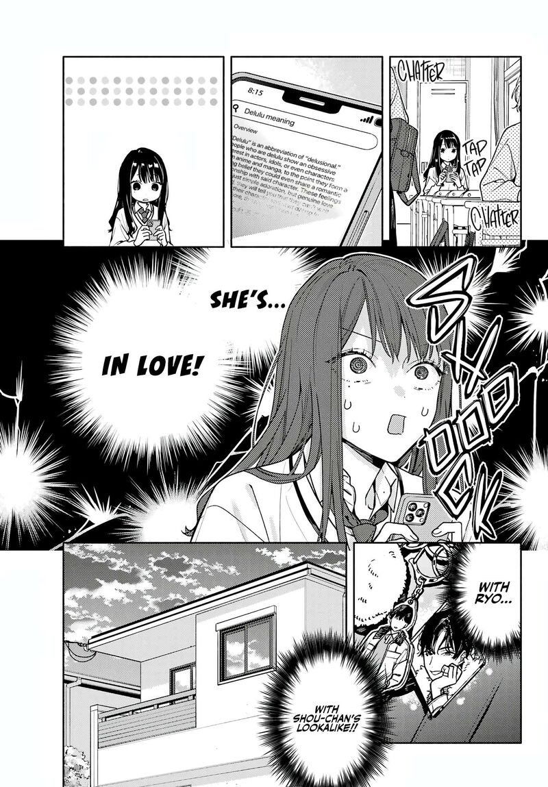 Koi To Yobu Ni Wa Sasayaka Desuga Chapter 3 Page 11