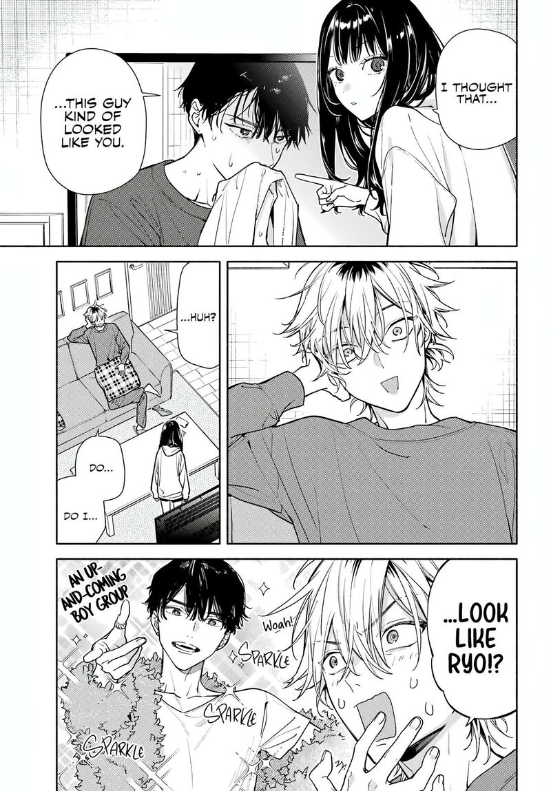 Koi To Yobu Ni Wa Sasayaka Desuga Chapter 3 Page 13