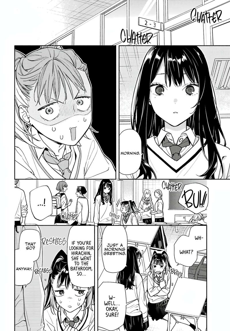 Koi To Yobu Ni Wa Sasayaka Desuga Chapter 3 Page 22