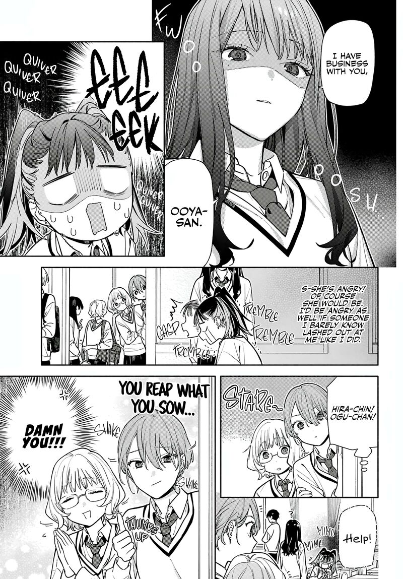 Koi To Yobu Ni Wa Sasayaka Desuga Chapter 3 Page 23