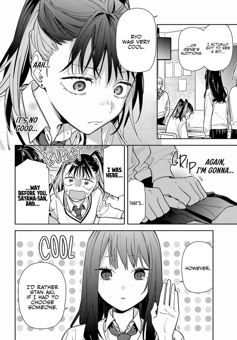 Koi To Yobu Ni Wa Sasayaka Desuga Chapter 3 Page 24