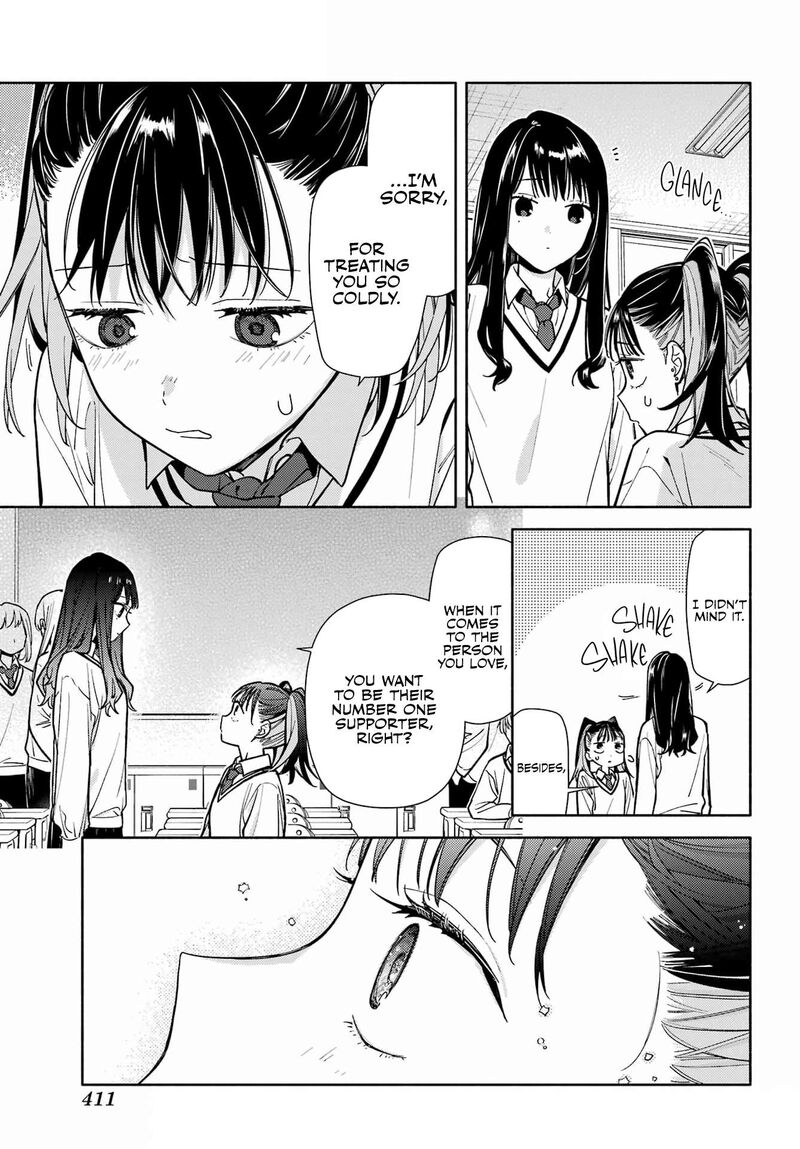 Koi To Yobu Ni Wa Sasayaka Desuga Chapter 3 Page 27