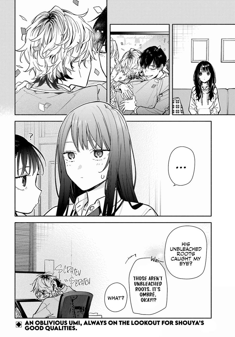 Koi To Yobu Ni Wa Sasayaka Desuga Chapter 3 Page 32