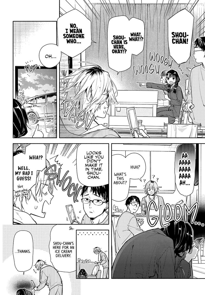 Koi To Yobu Ni Wa Sasayaka Desuga Chapter 3 Page 4