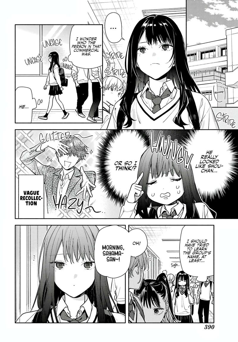 Koi To Yobu Ni Wa Sasayaka Desuga Chapter 3 Page 6