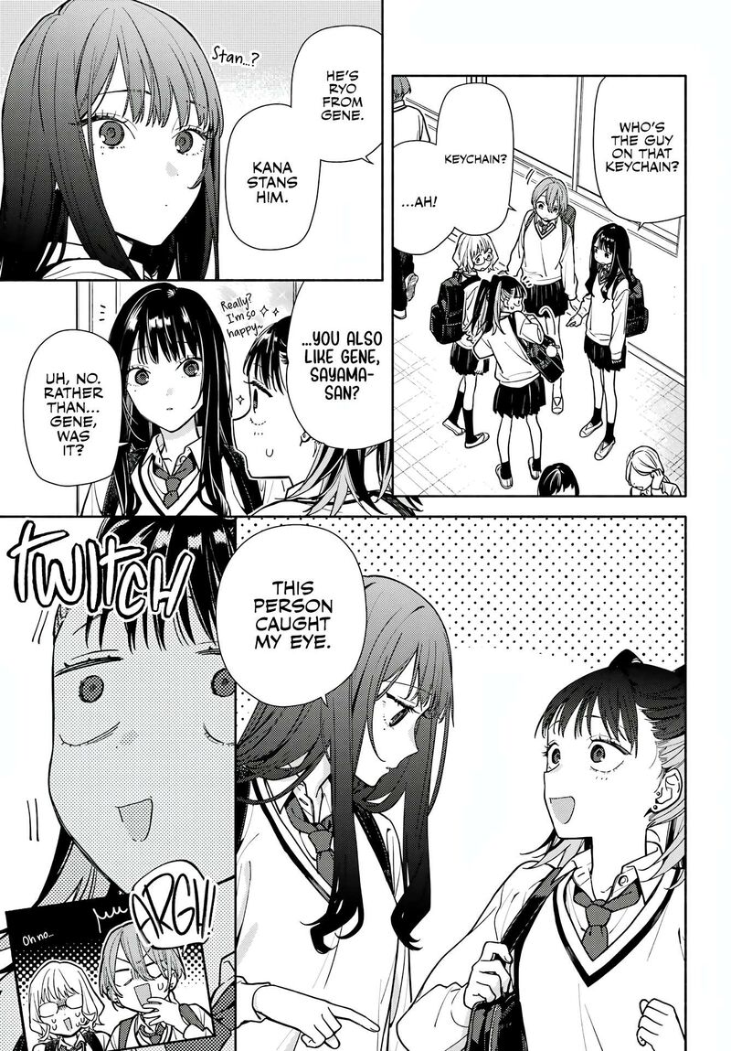 Koi To Yobu Ni Wa Sasayaka Desuga Chapter 3 Page 9