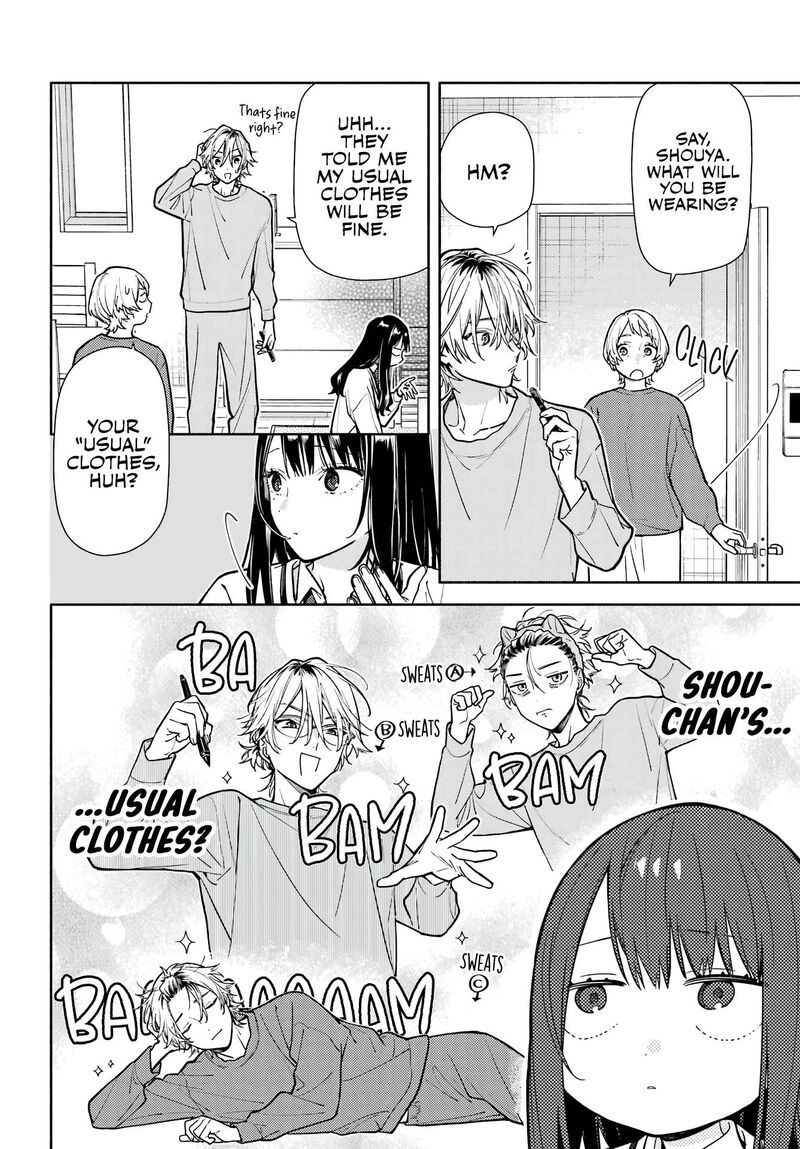 Koi To Yobu Ni Wa Sasayaka Desuga Chapter 4 Page 11