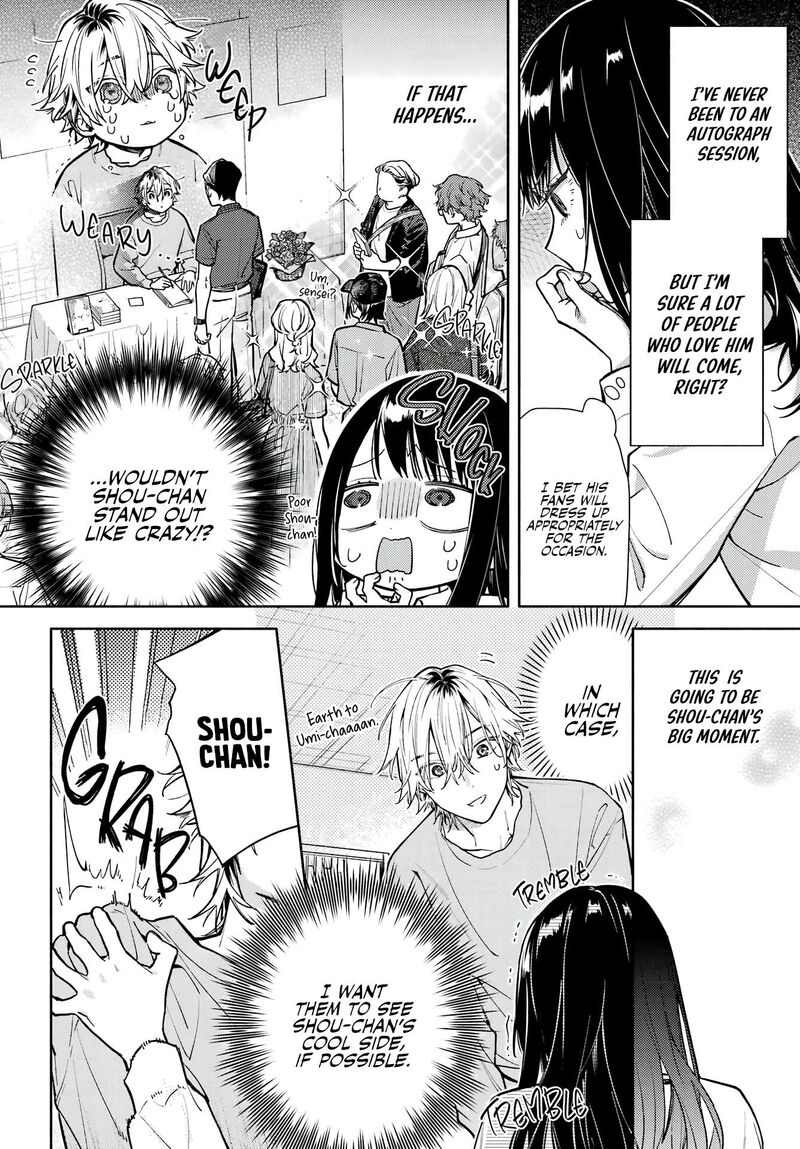 Koi To Yobu Ni Wa Sasayaka Desuga Chapter 4 Page 13