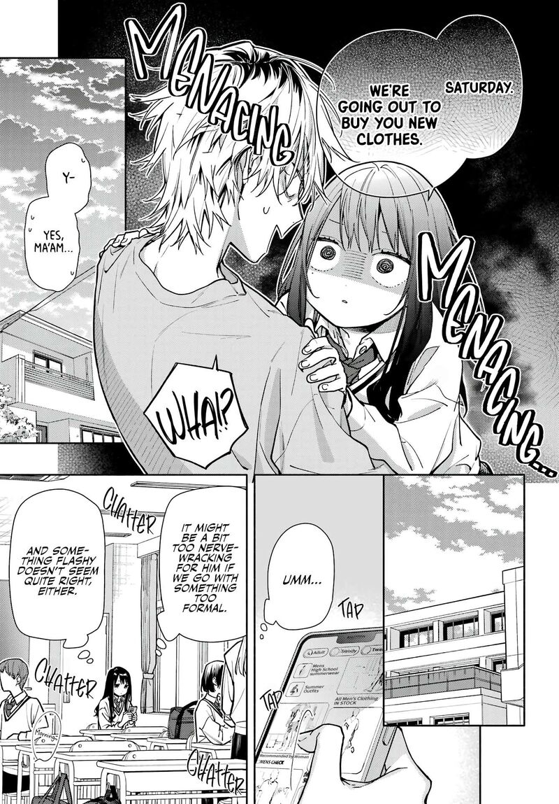 Koi To Yobu Ni Wa Sasayaka Desuga Chapter 4 Page 14