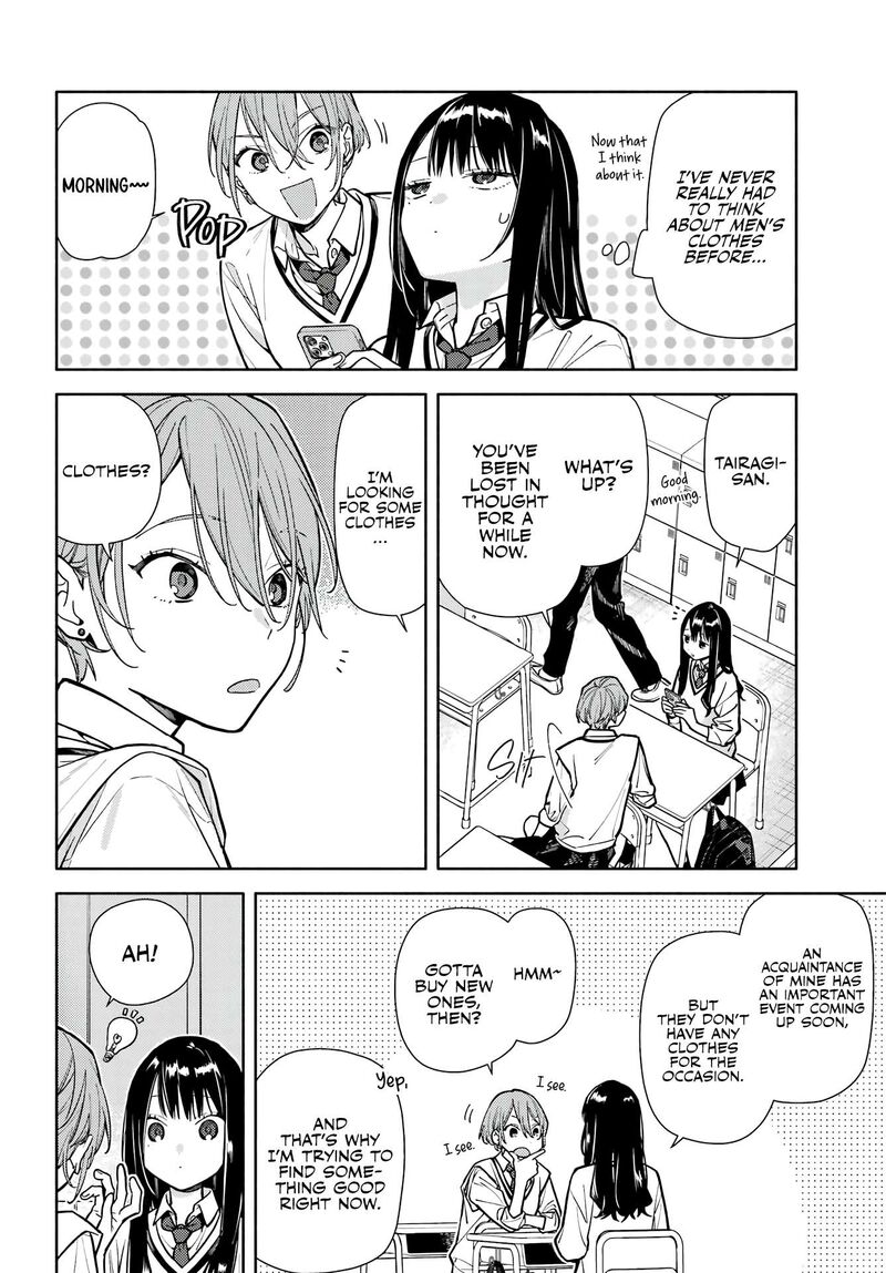 Koi To Yobu Ni Wa Sasayaka Desuga Chapter 4 Page 15