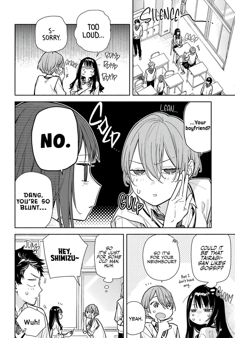 Koi To Yobu Ni Wa Sasayaka Desuga Chapter 4 Page 17