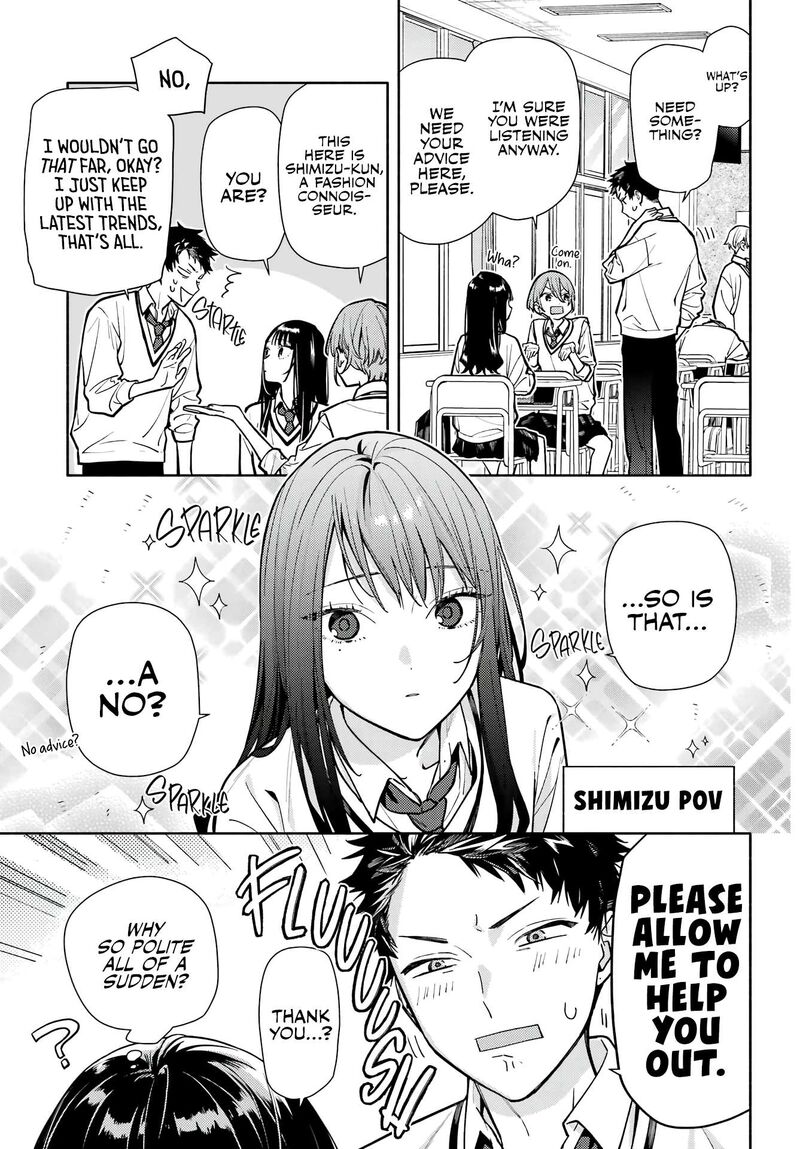 Koi To Yobu Ni Wa Sasayaka Desuga Chapter 4 Page 18