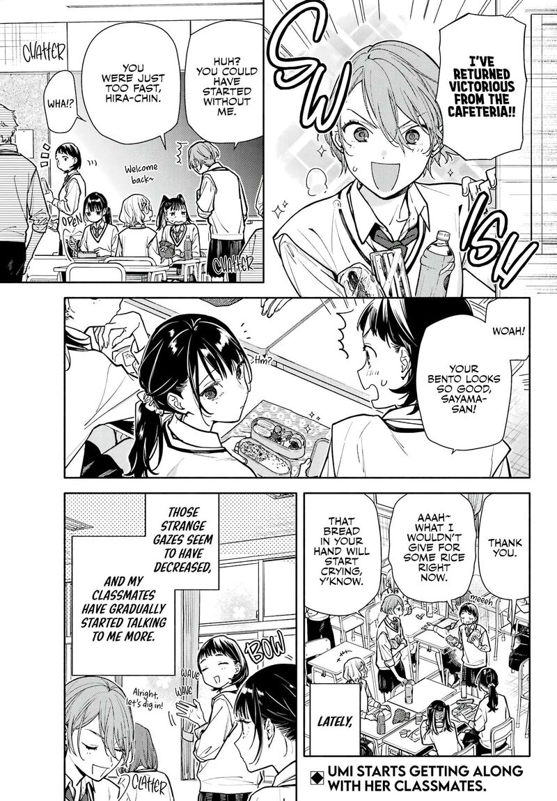 Koi To Yobu Ni Wa Sasayaka Desuga Chapter 4 Page 2