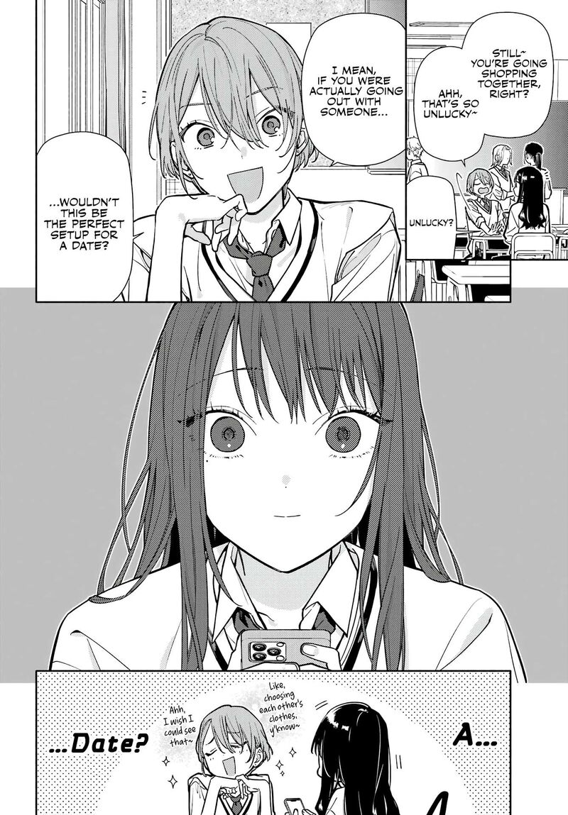 Koi To Yobu Ni Wa Sasayaka Desuga Chapter 4 Page 21
