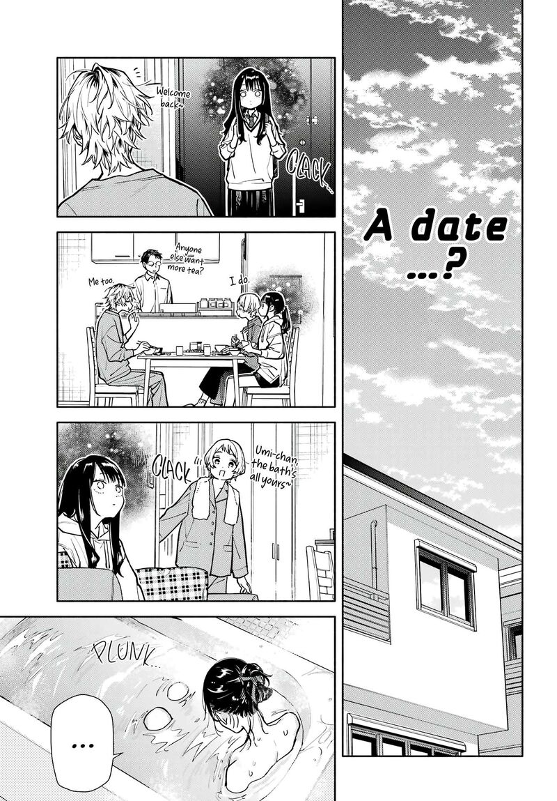 Koi To Yobu Ni Wa Sasayaka Desuga Chapter 4 Page 22