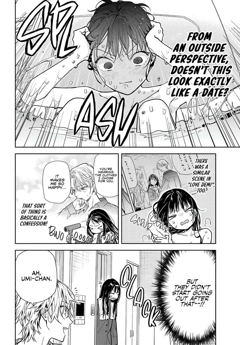 Koi To Yobu Ni Wa Sasayaka Desuga Chapter 4 Page 23