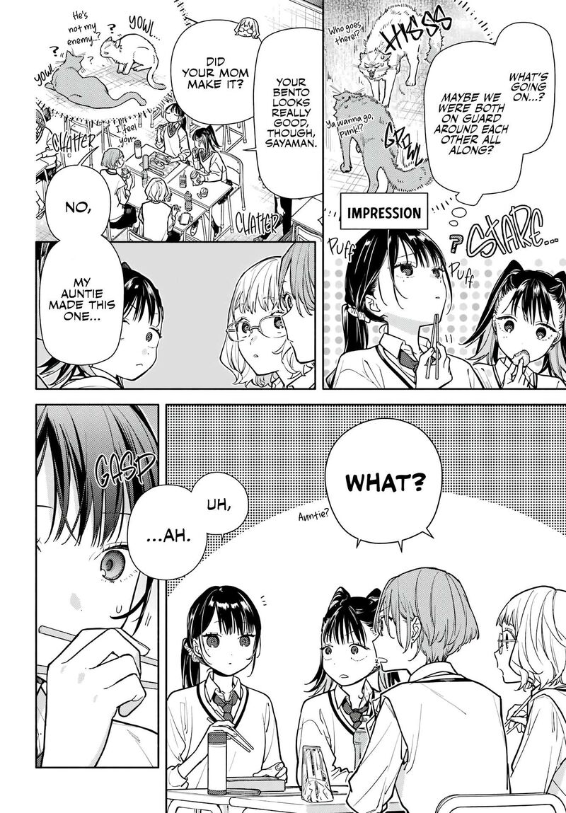 Koi To Yobu Ni Wa Sasayaka Desuga Chapter 4 Page 3