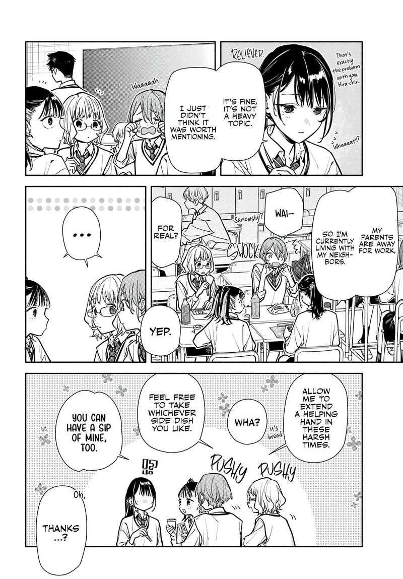 Koi To Yobu Ni Wa Sasayaka Desuga Chapter 4 Page 5