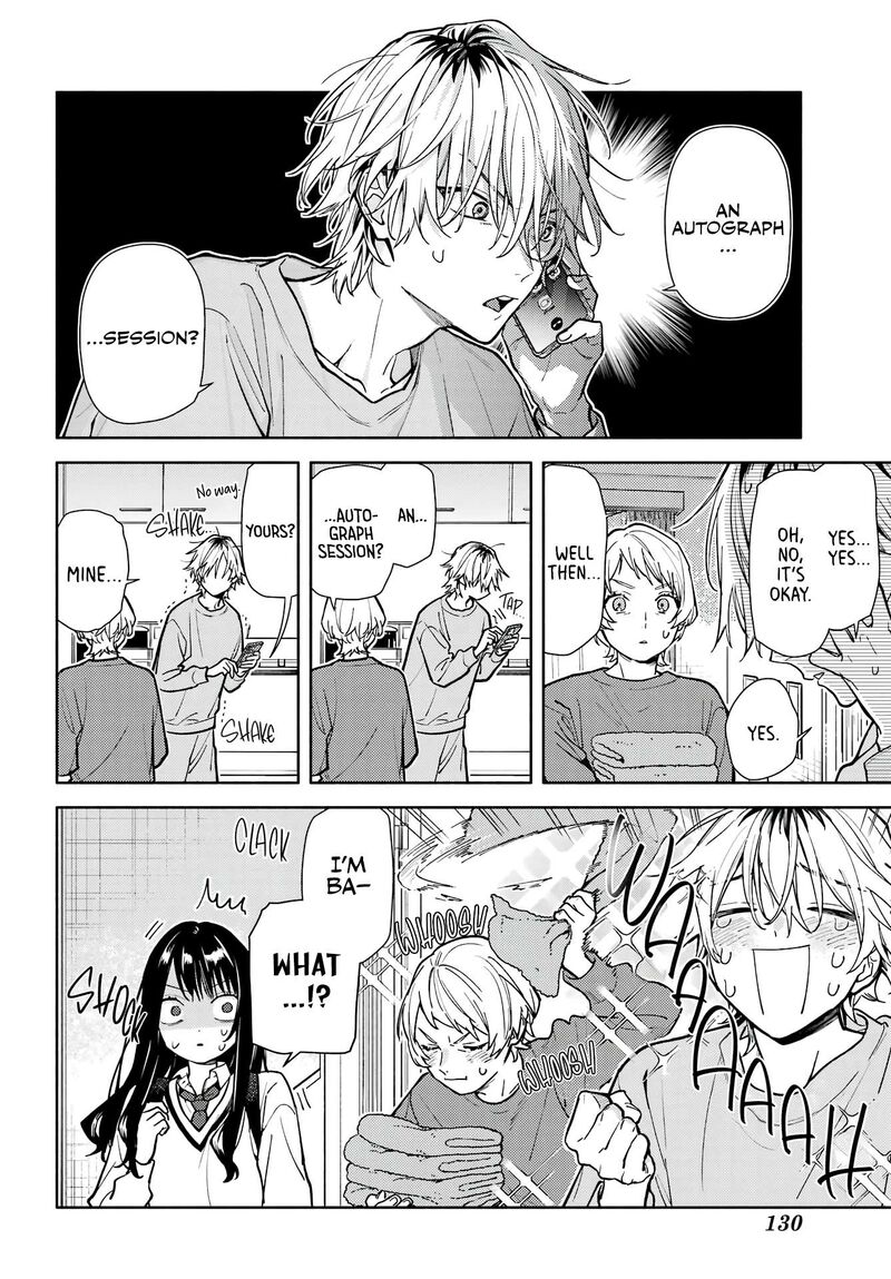 Koi To Yobu Ni Wa Sasayaka Desuga Chapter 4 Page 7
