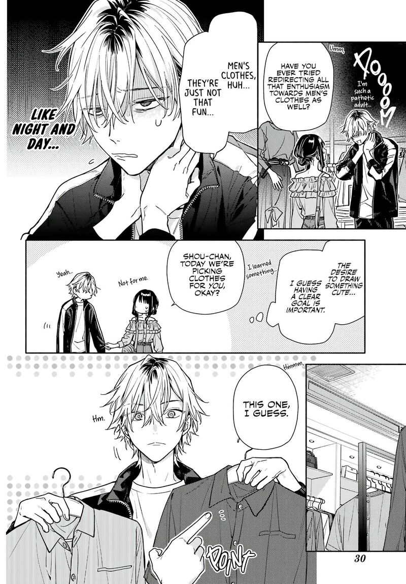 Koi To Yobu Ni Wa Sasayaka Desuga Chapter 5 Page 10