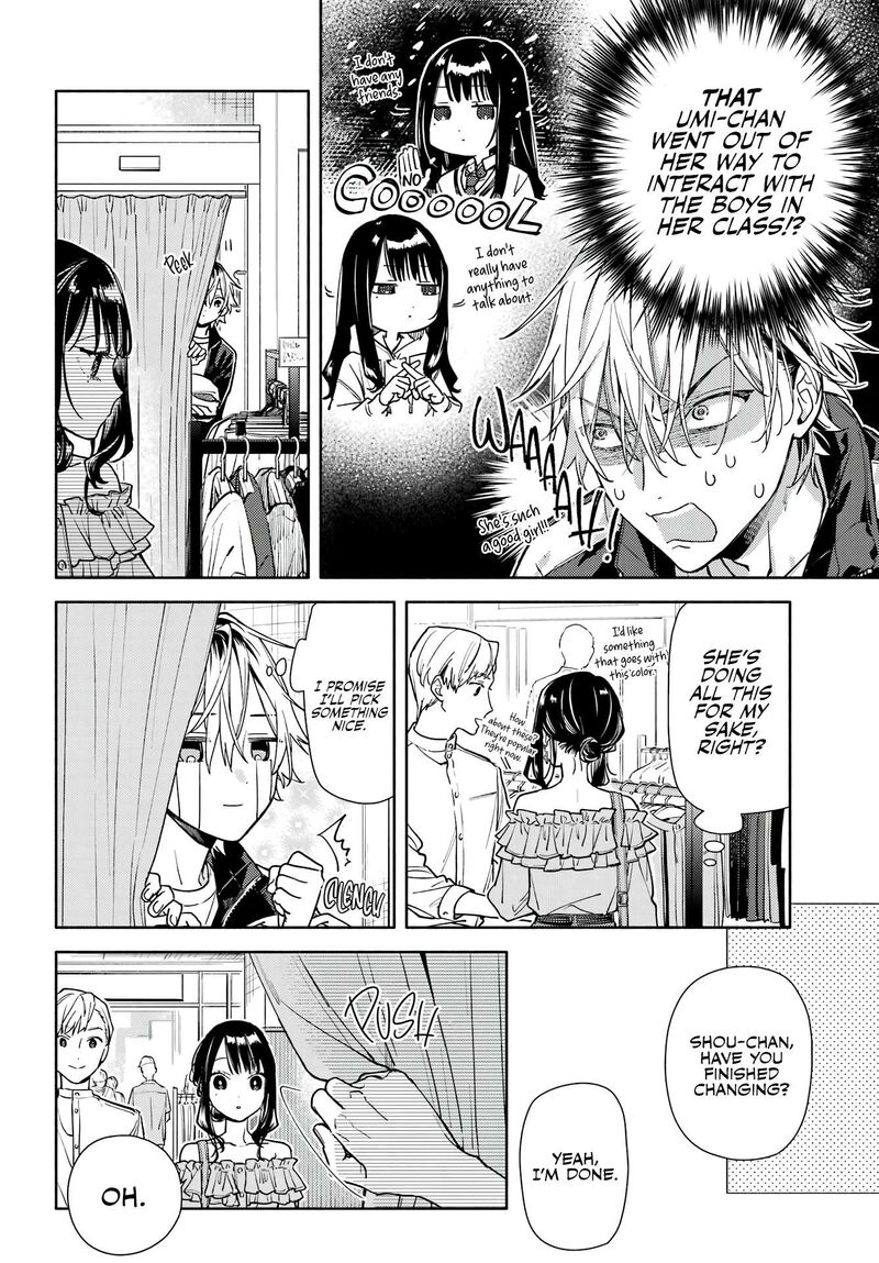 Koi To Yobu Ni Wa Sasayaka Desuga Chapter 5 Page 12