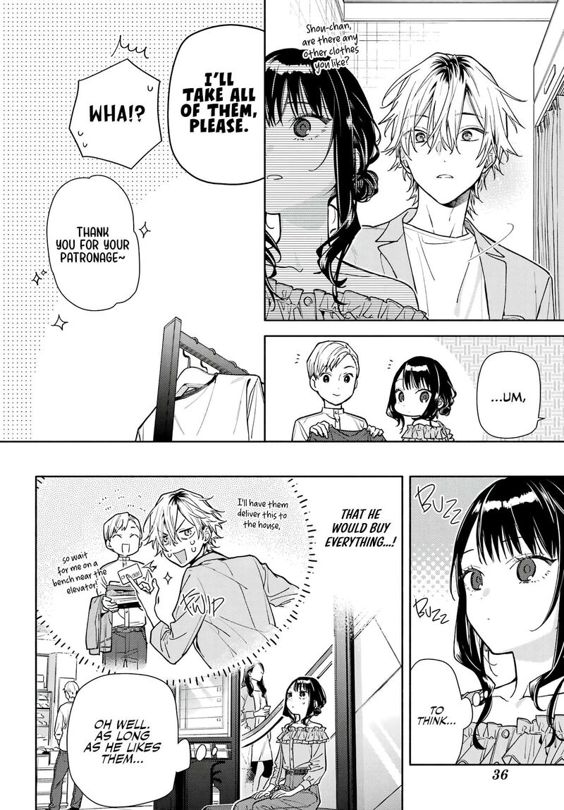 Koi To Yobu Ni Wa Sasayaka Desuga Chapter 5 Page 16