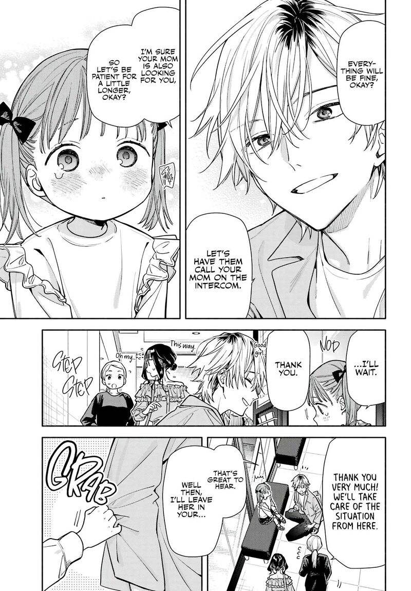 Koi To Yobu Ni Wa Sasayaka Desuga Chapter 5 Page 19