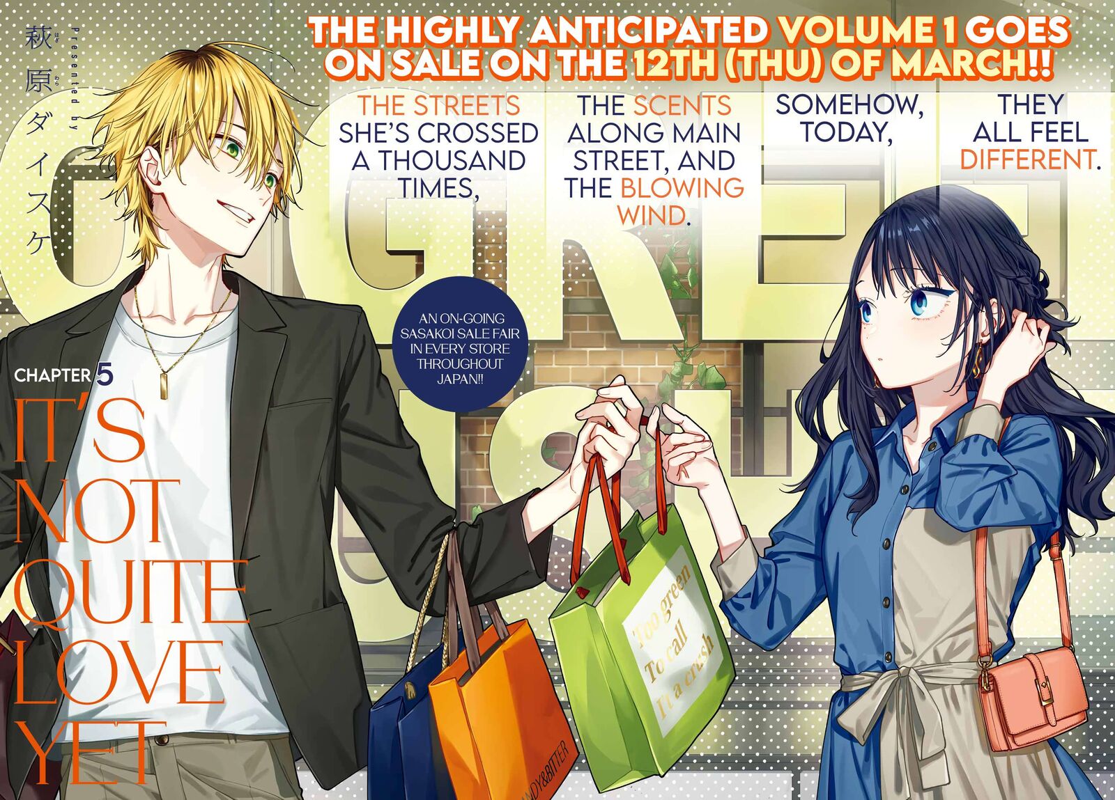 Koi To Yobu Ni Wa Sasayaka Desuga Chapter 5 Page 2