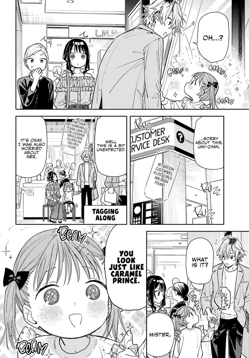Koi To Yobu Ni Wa Sasayaka Desuga Chapter 5 Page 20