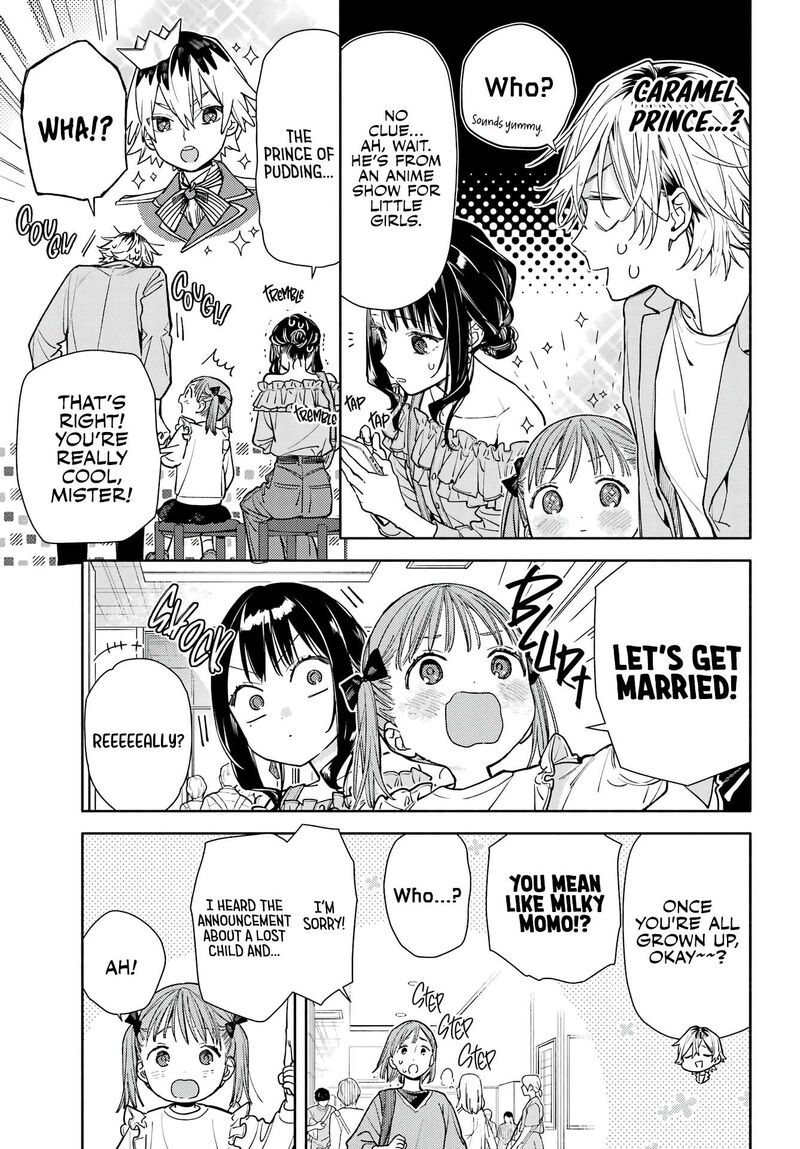 Koi To Yobu Ni Wa Sasayaka Desuga Chapter 5 Page 21
