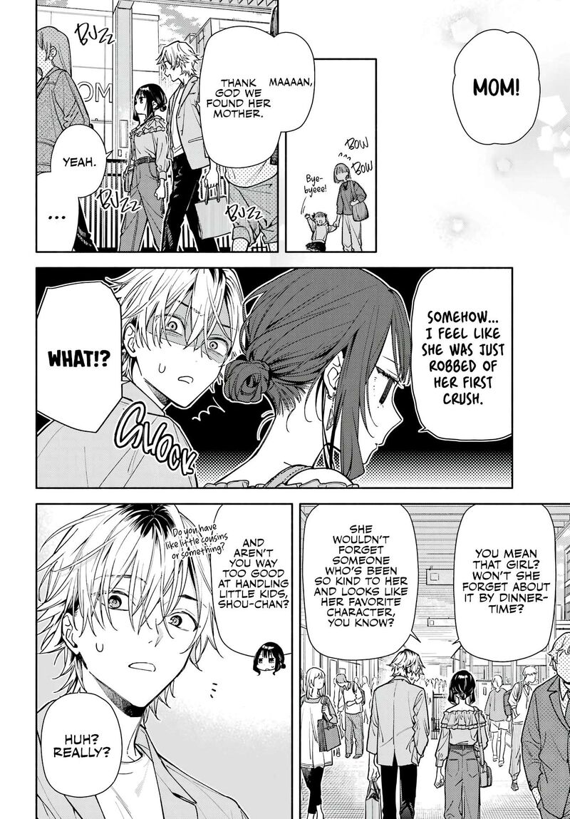 Koi To Yobu Ni Wa Sasayaka Desuga Chapter 5 Page 22