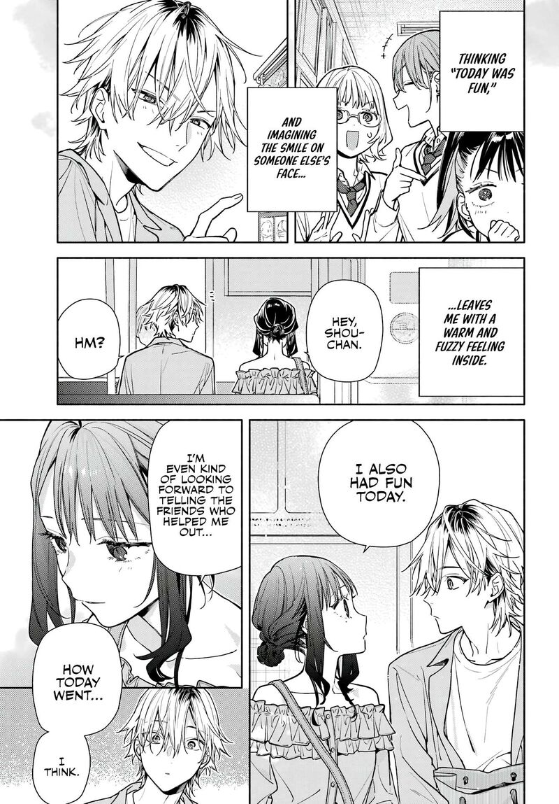 Koi To Yobu Ni Wa Sasayaka Desuga Chapter 5 Page 27