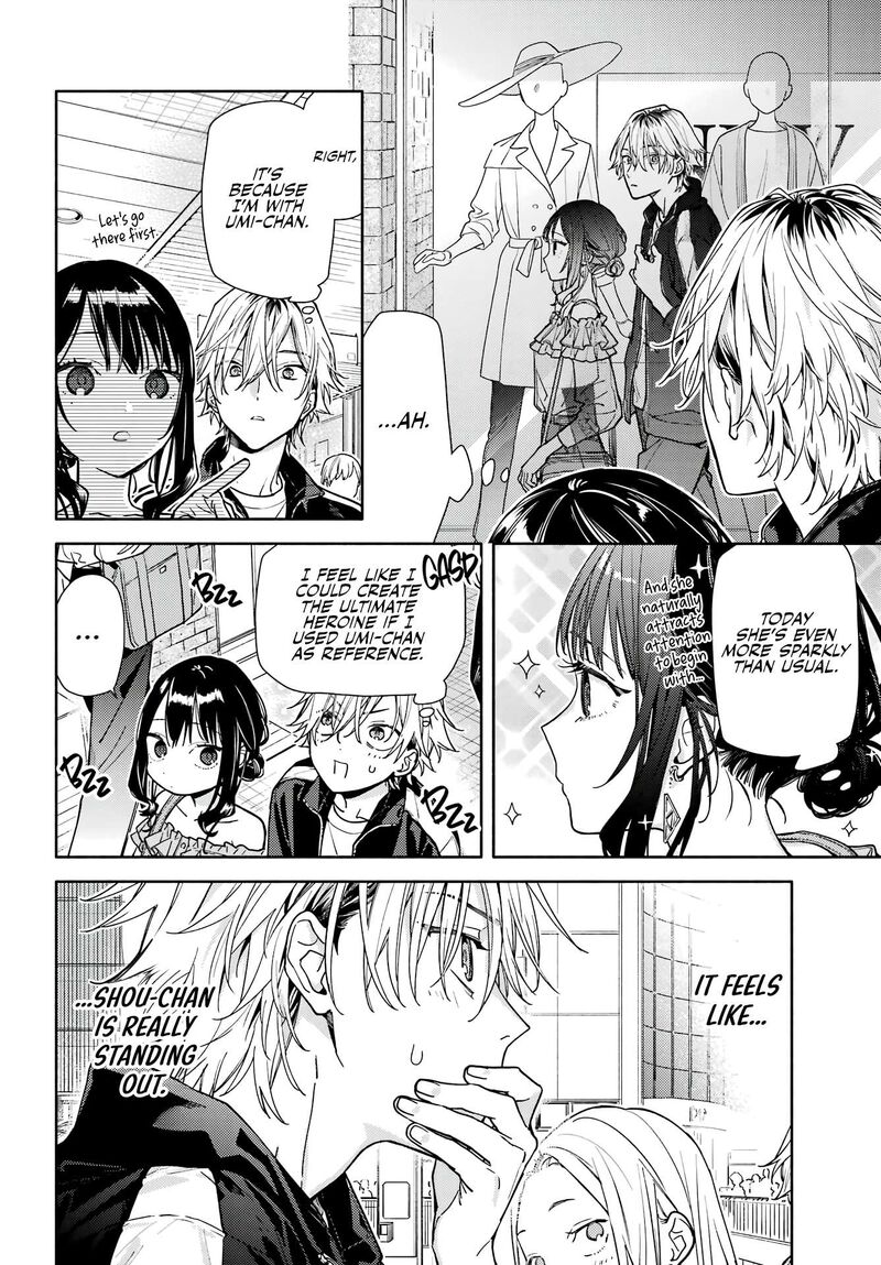 Koi To Yobu Ni Wa Sasayaka Desuga Chapter 5 Page 6