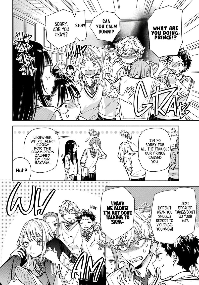 Koi To Yobu Ni Wa Sasayaka Desuga Chapter 6 Page 10
