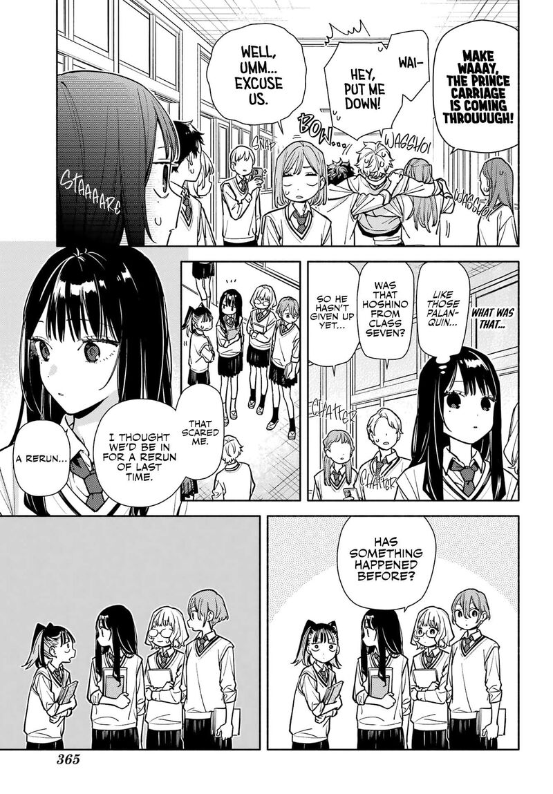 Koi To Yobu Ni Wa Sasayaka Desuga Chapter 6 Page 11