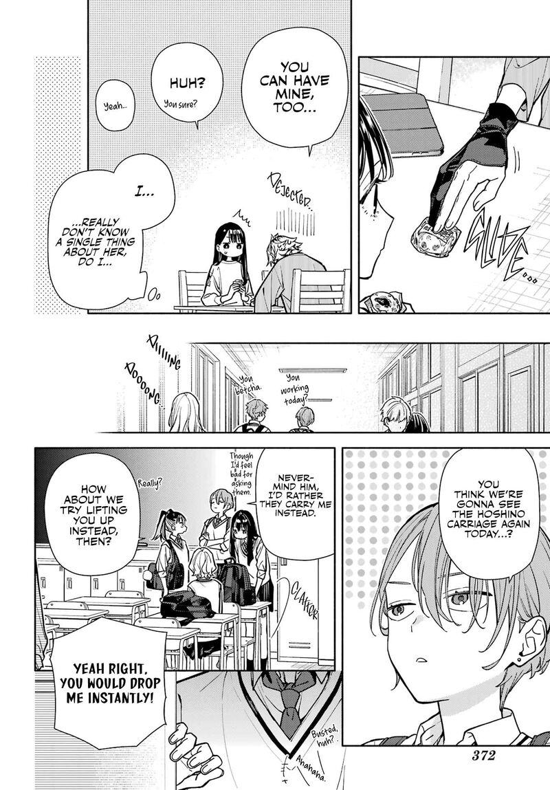 Koi To Yobu Ni Wa Sasayaka Desuga Chapter 6 Page 18