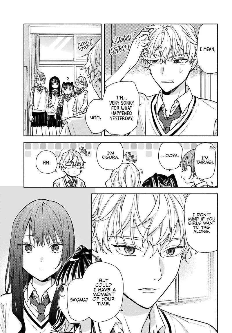 Koi To Yobu Ni Wa Sasayaka Desuga Chapter 6 Page 21